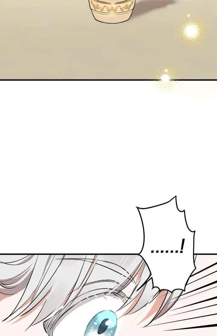 漫画《世界最强者们都为我倾倒》第102话第71张图