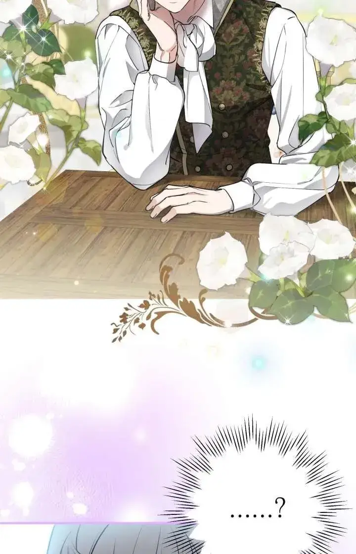 漫画《世界最强者们都为我倾倒》第103话第68张图