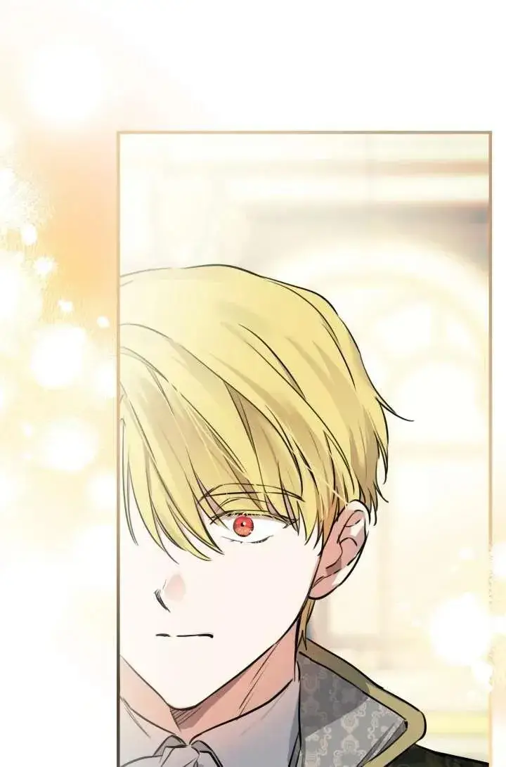 漫画《世界最强者们都为我倾倒》第104话第41张图