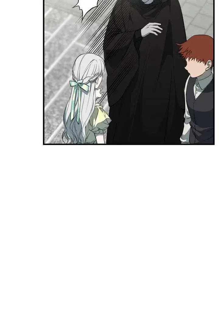 漫画《世界最强者们都为我倾倒》第105话第82张图