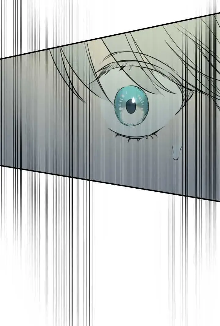 漫画《世界最强者们都为我倾倒》第106话第4张图