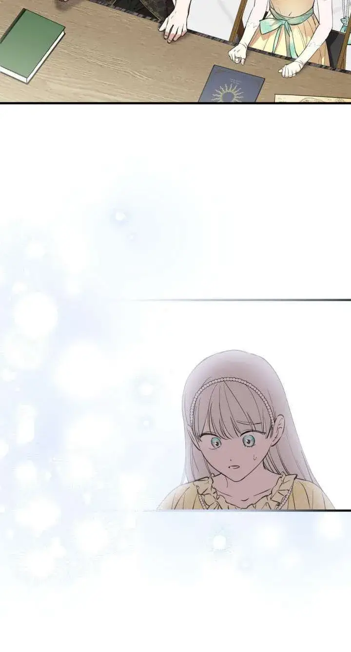 漫画《世界最强者们都为我倾倒》第109话第29张图