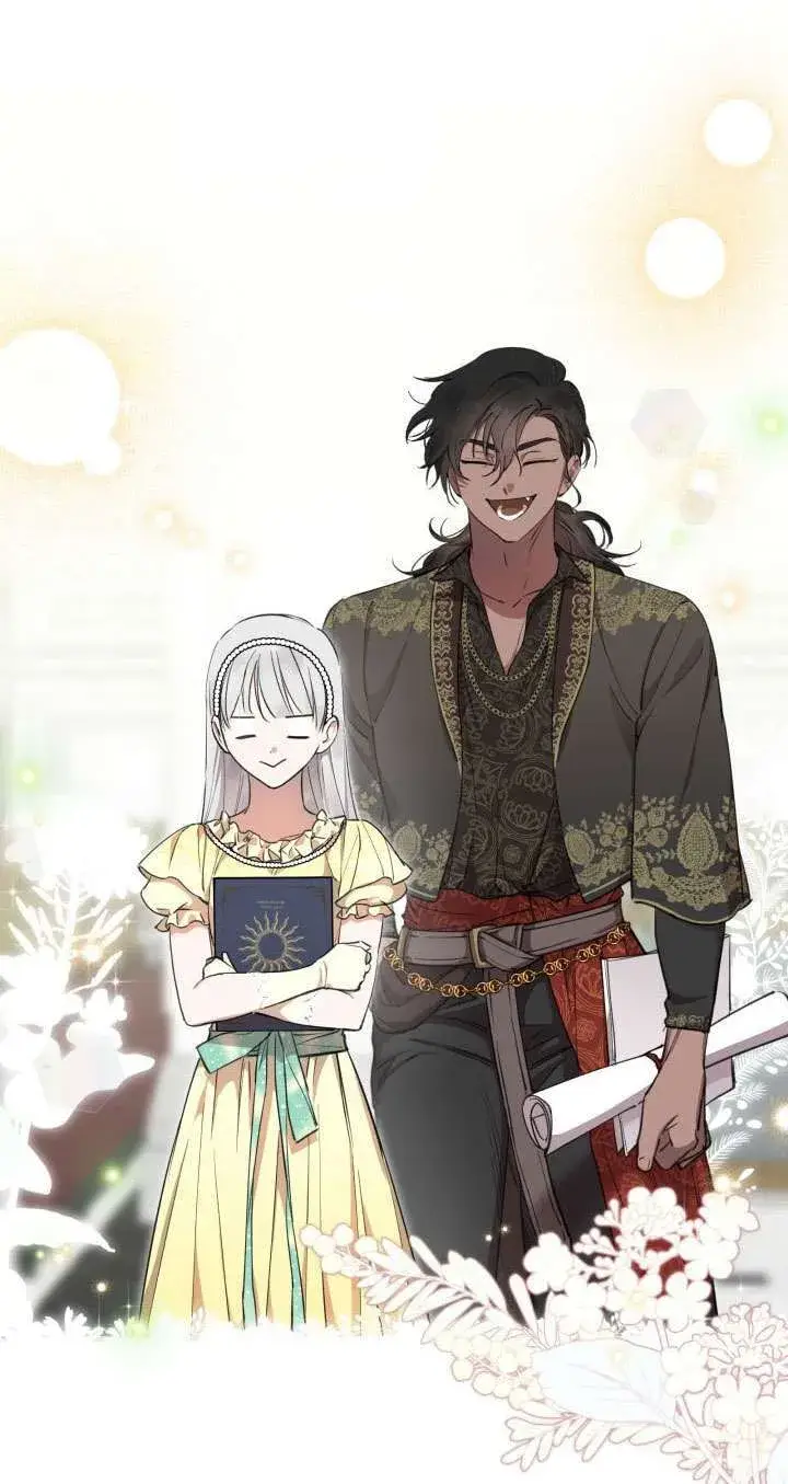 漫画《世界最强者们都为我倾倒》第109话第3张图