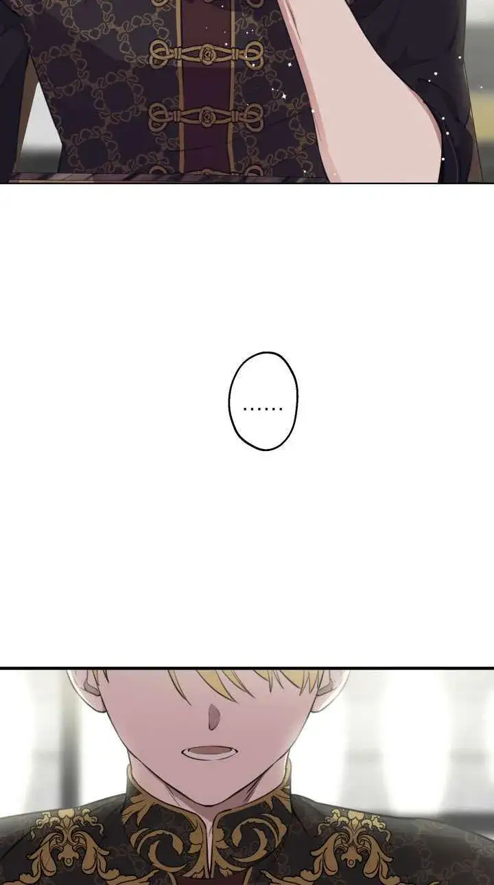 漫画《世界最强者们都为我倾倒》第110话第2张图
