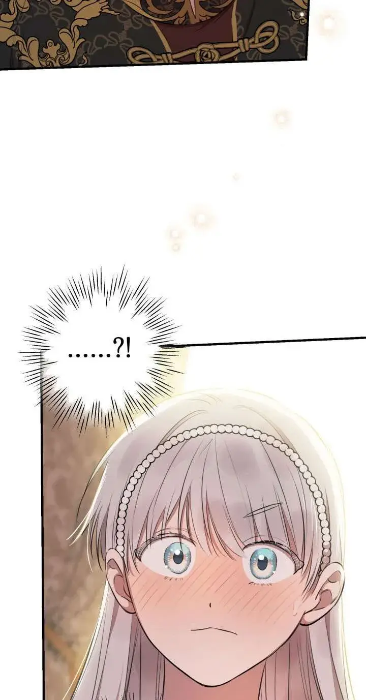 漫画《世界最强者们都为我倾倒》第110话第46张图