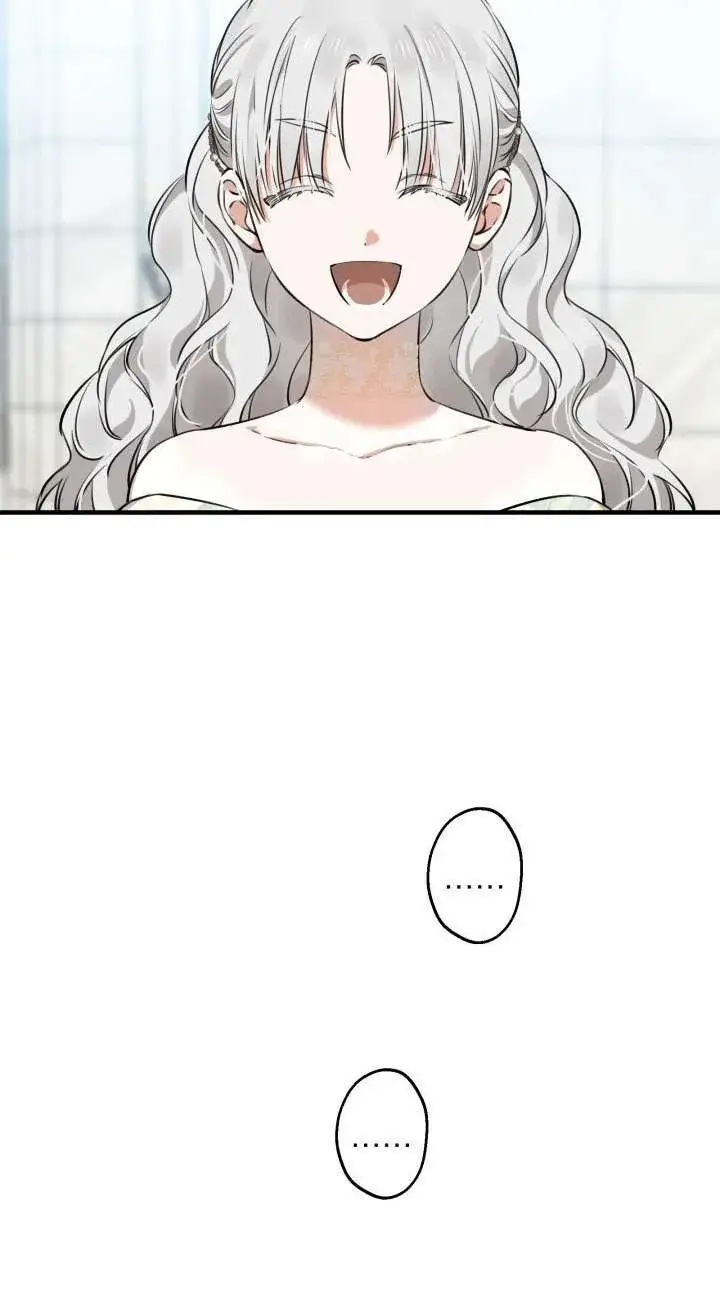 漫画《世界最强者们都为我倾倒》第113话第61张图
