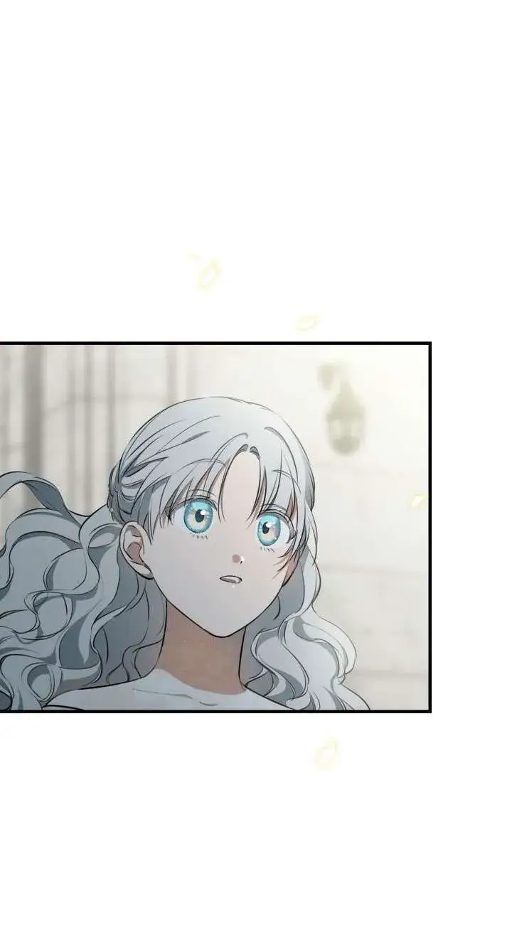 漫画《世界最强者们都为我倾倒》第113话第72张图