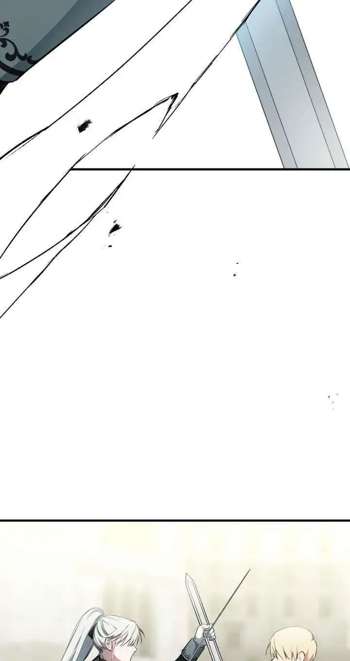 漫画《世界最强者们都为我倾倒》第114话第9张图