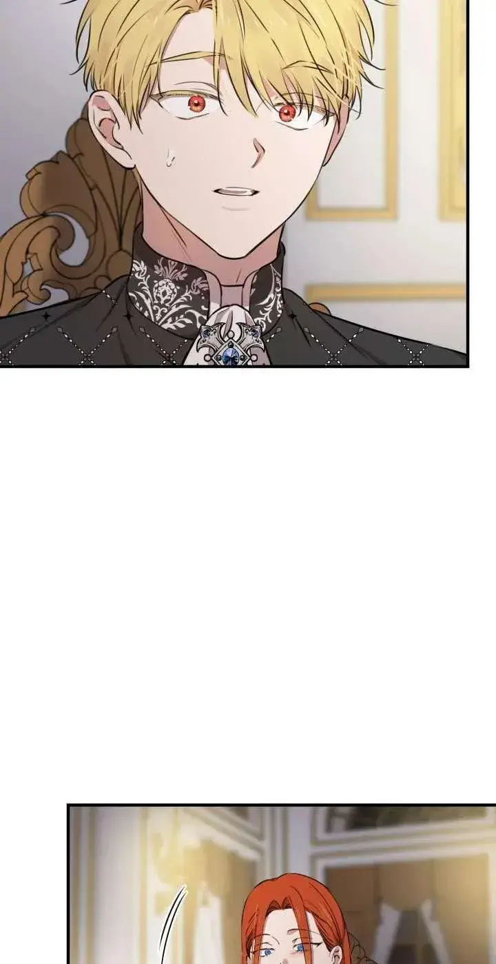 漫画《世界最强者们都为我倾倒》第116话第27张图