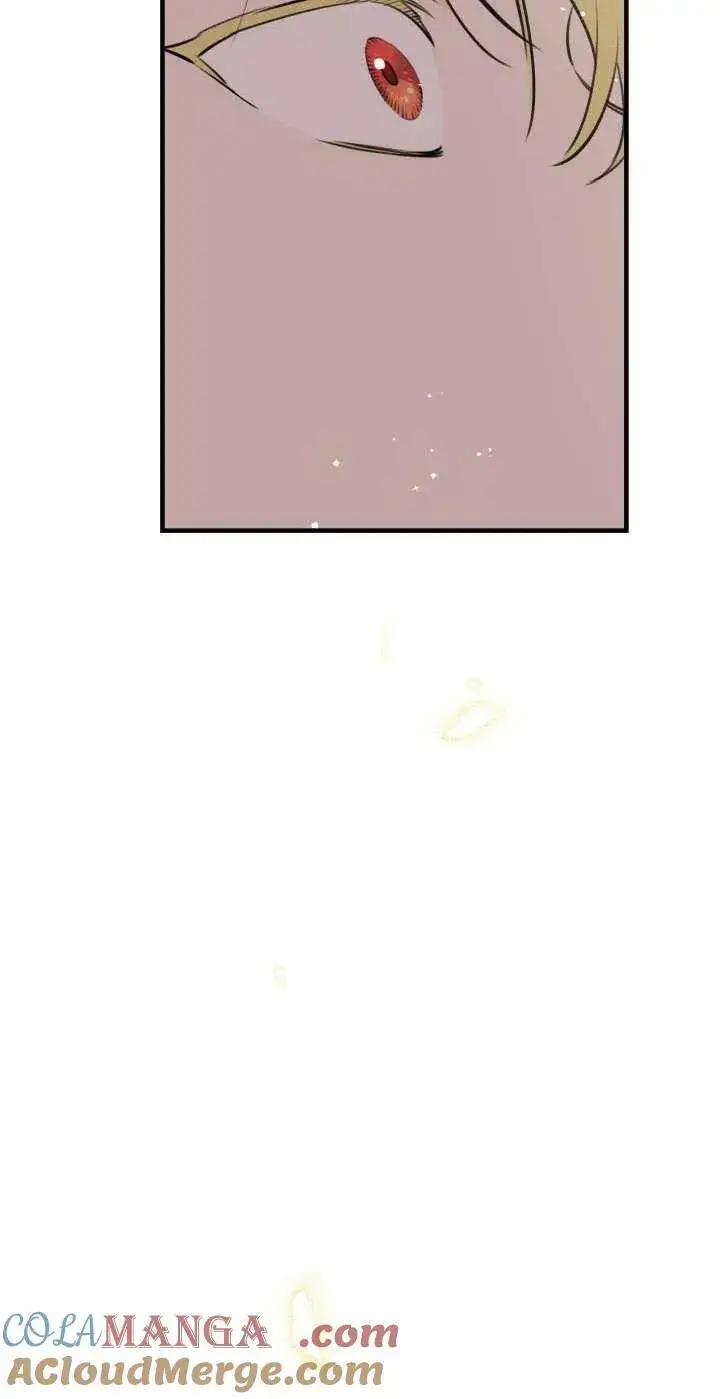漫画《世界最强者们都为我倾倒》第116话第43张图