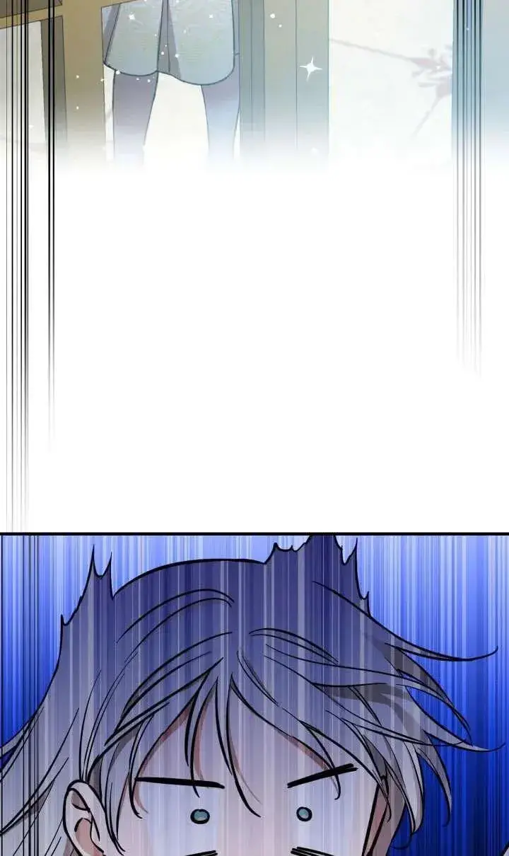 漫画《世界最强者们都为我倾倒》第116话第69张图
