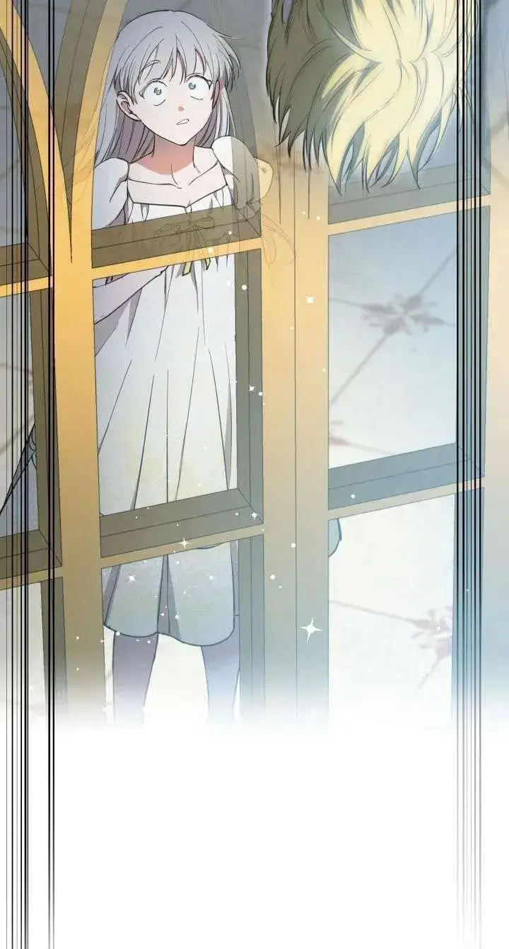 漫画《世界最强者们都为我倾倒》第117话第2张图