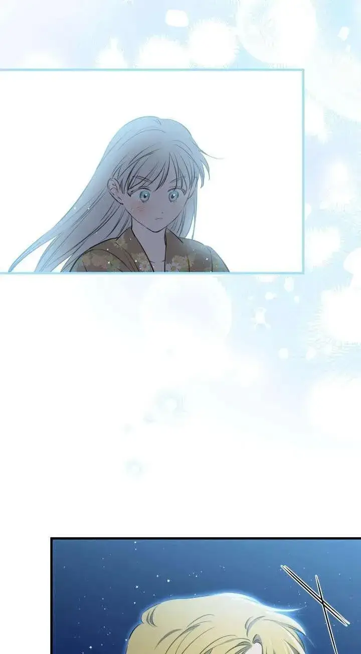 漫画《世界最强者们都为我倾倒》第117话第66张图