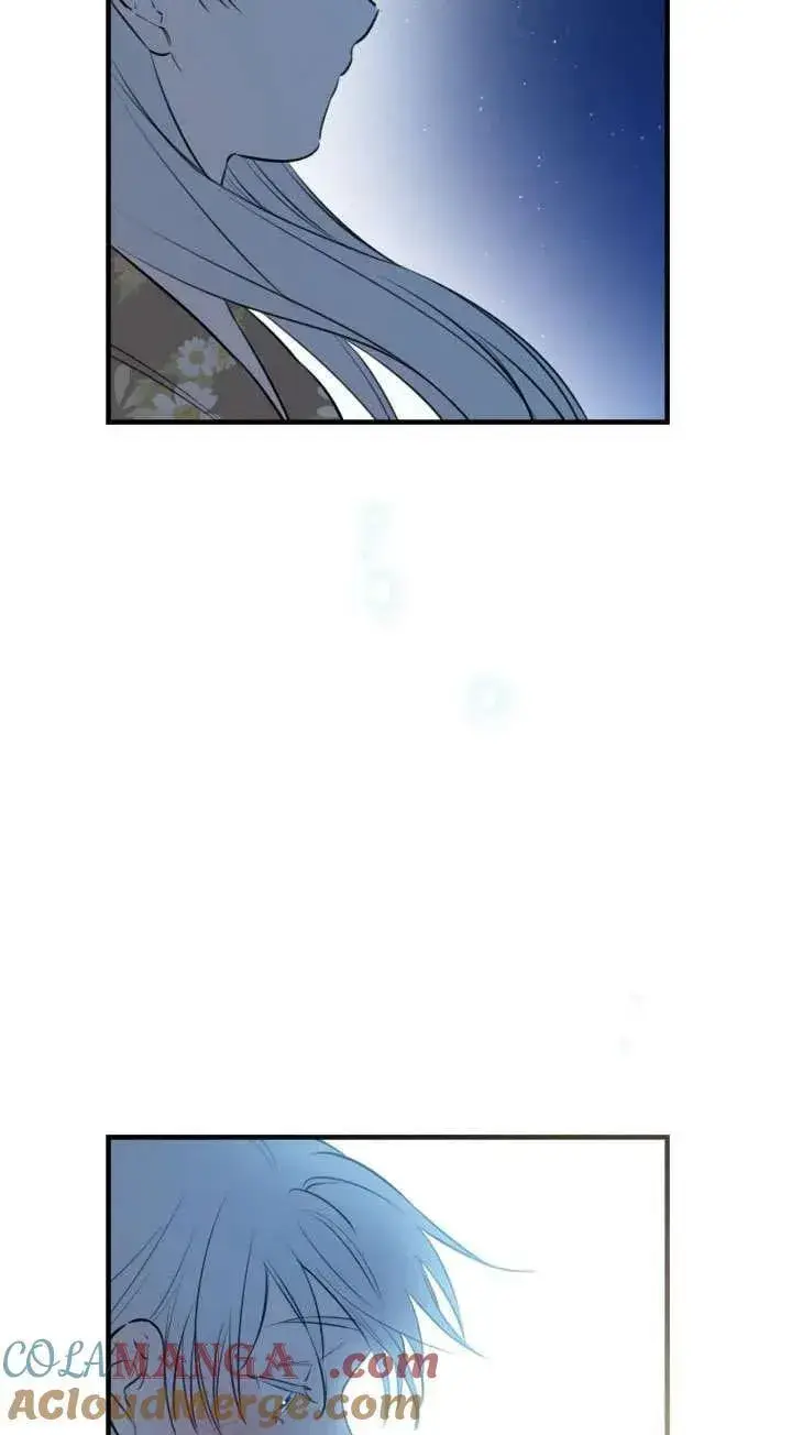 漫画《世界最强者们都为我倾倒》第117话第79张图