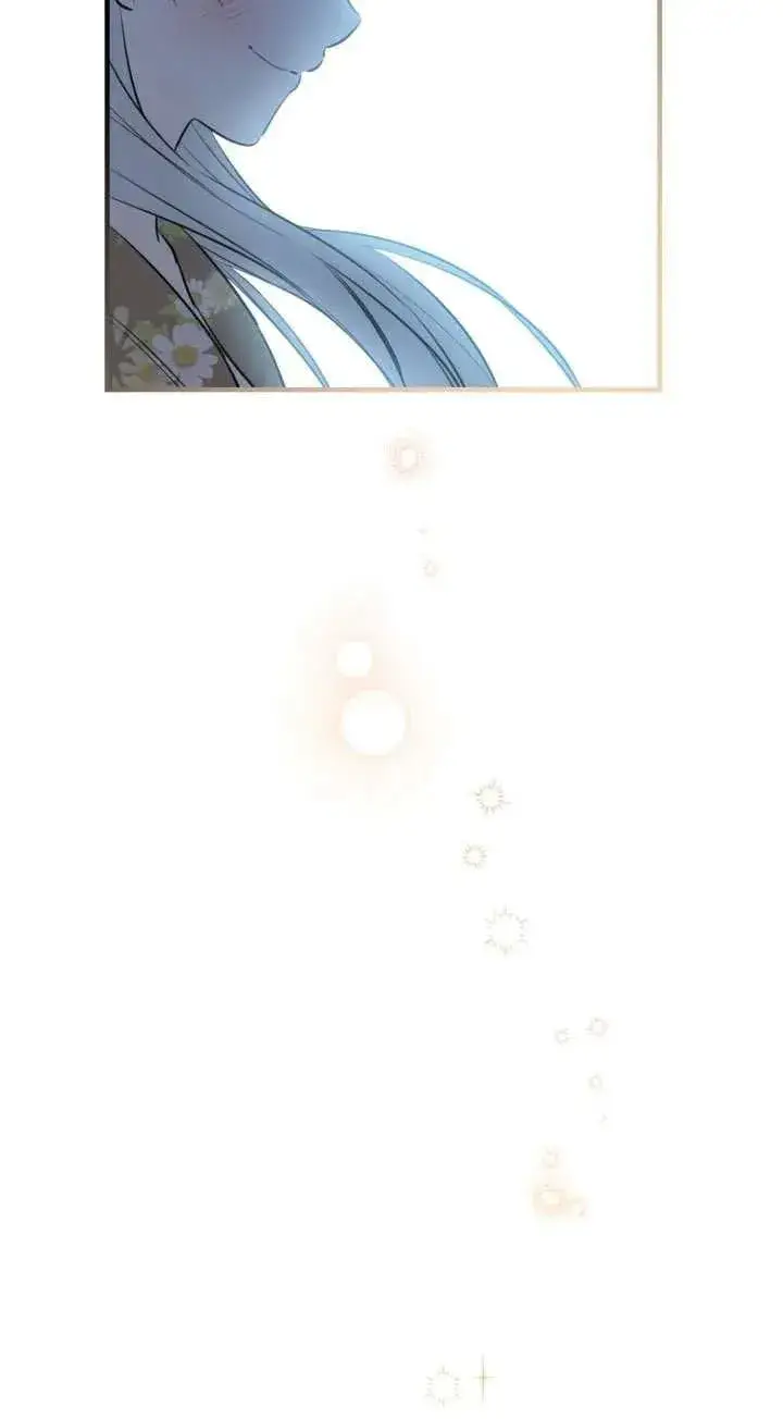 漫画《世界最强者们都为我倾倒》第117话第80张图