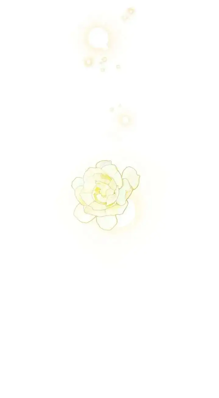 漫画《世界最强者们都为我倾倒》第117话第81张图