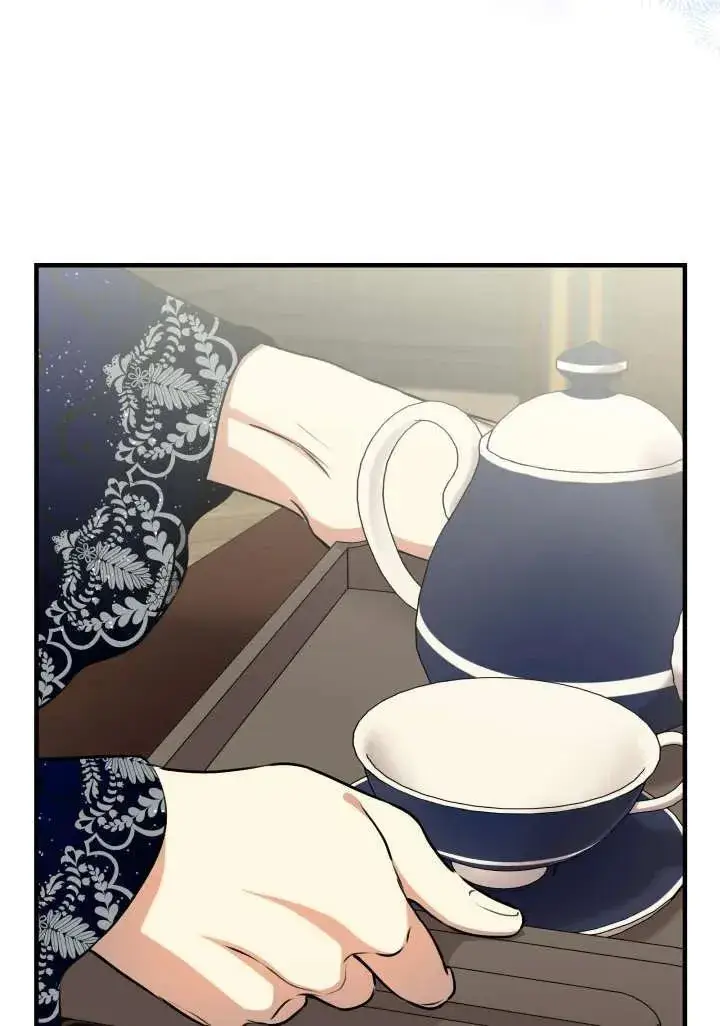 漫画《世界最强者们都为我倾倒》第121话第24张图