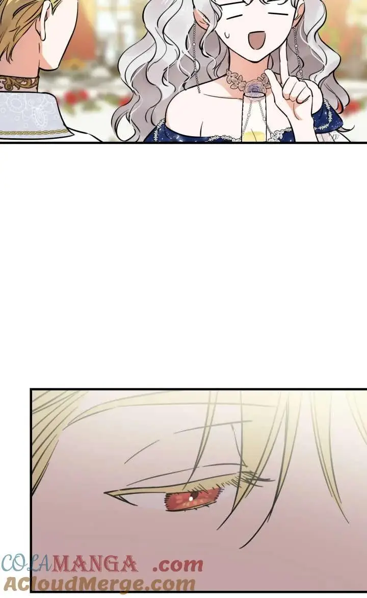 漫画《世界最强者们都为我倾倒》第128话第76张图