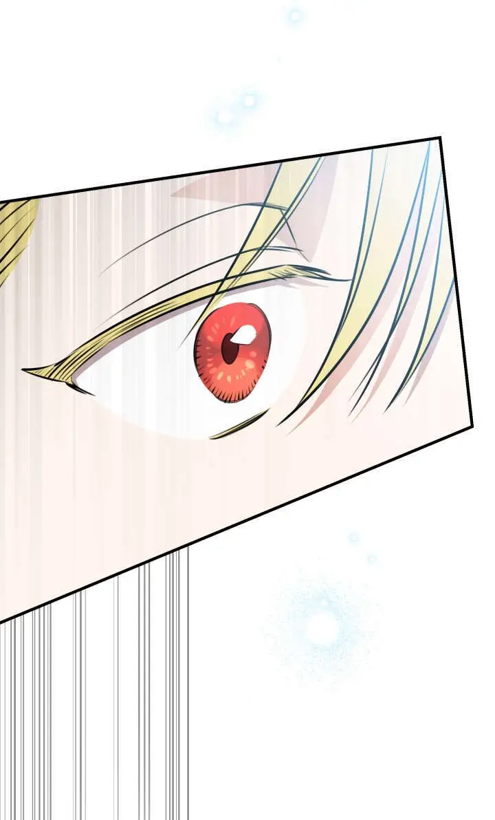 漫画《世界最强者们都为我倾倒》第131话第49张图