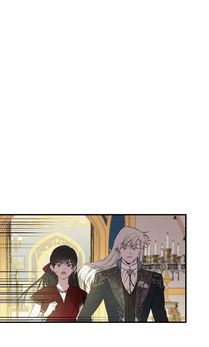 漫画《世界最强者们都为我倾倒》第131话第53张图