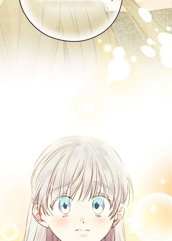 漫画《世界最强者们都为我倾倒》第133话第25张图