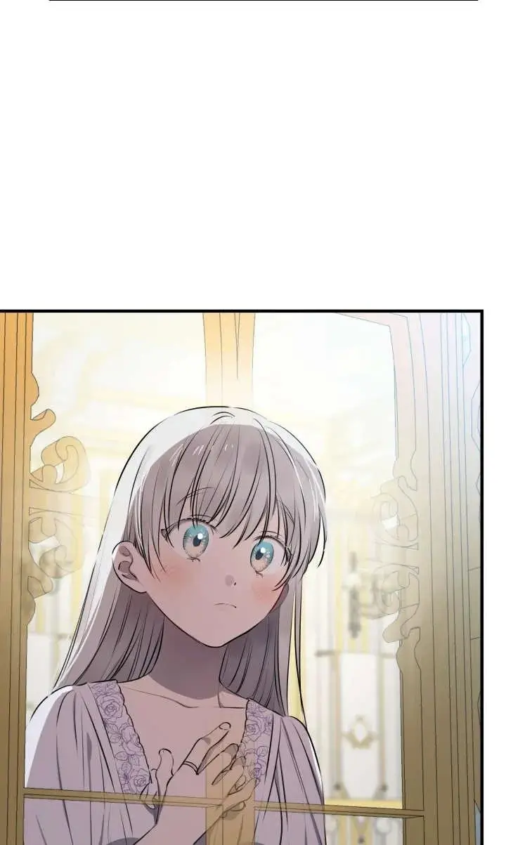 漫画《世界最强者们都为我倾倒》第135话第22张图