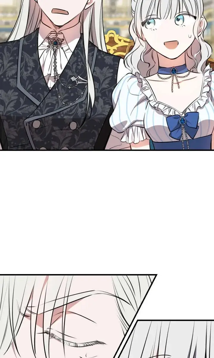 漫画《世界最强者们都为我倾倒》第135话第98张图