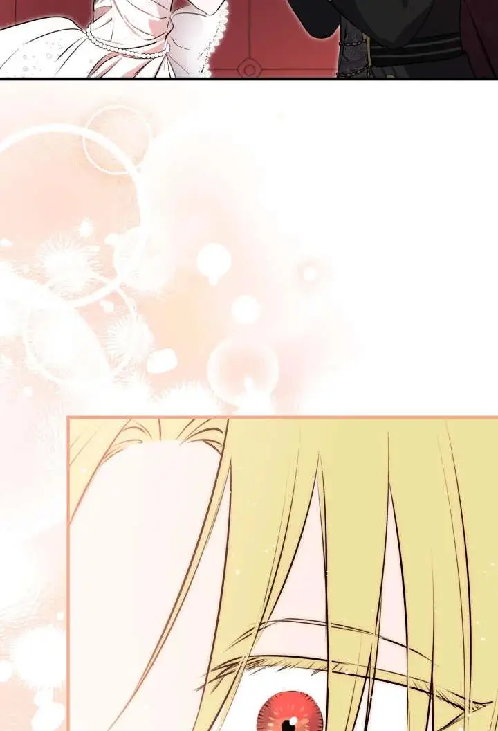 漫画《世界最强者们都为我倾倒》第138话第59张图