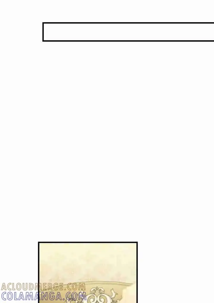 漫画《世界最强者们都为我倾倒》第141话第81张图