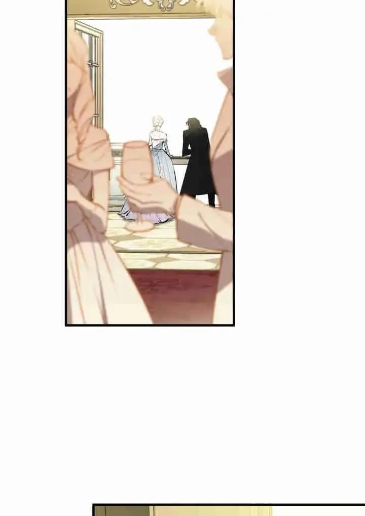 漫画《世界最强者们都为我倾倒》第141话第82张图