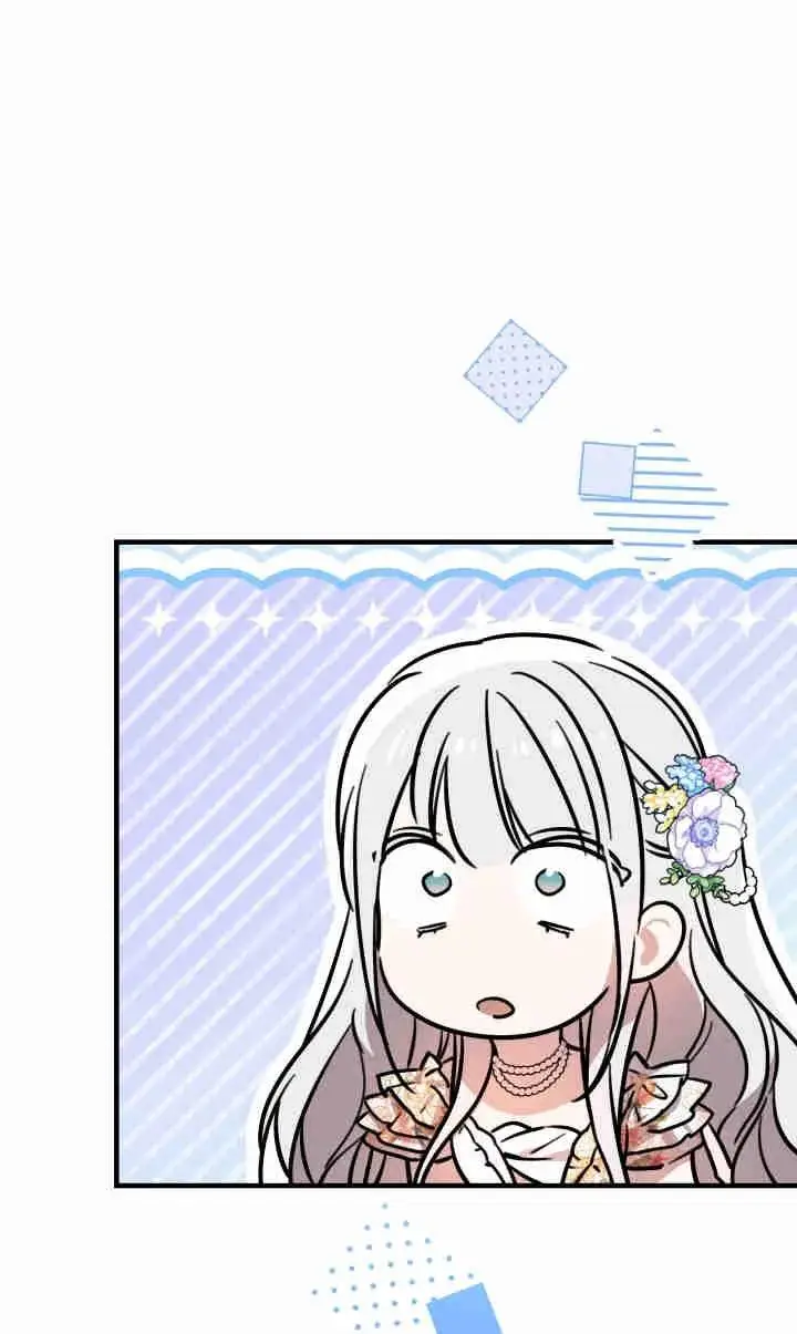 漫画《世界最强者们都为我倾倒》第143话第91张图