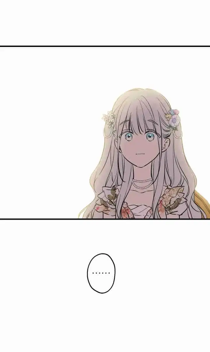 漫画《世界最强者们都为我倾倒》第143话第95张图