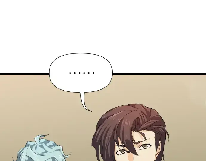 《史诗级领地设计师》第1话图186