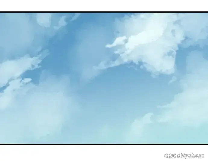《史诗级领地设计师》第1话图248