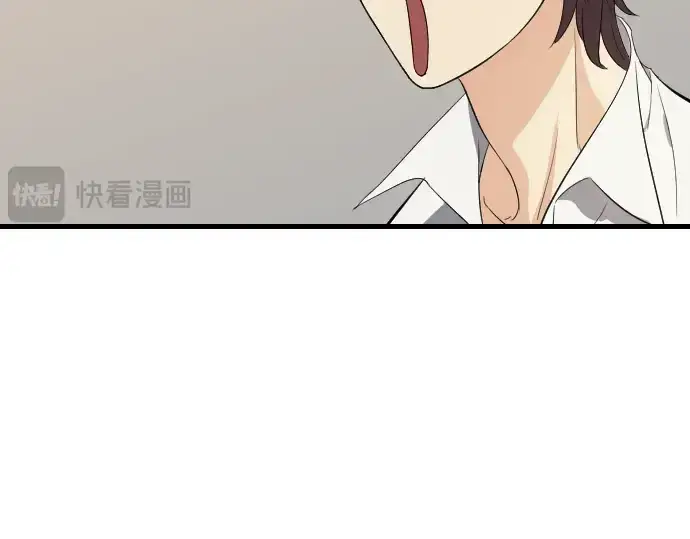 《史诗级领地设计师》第2话图140