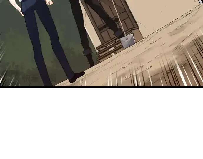 《史诗级领地设计师》第2话图183