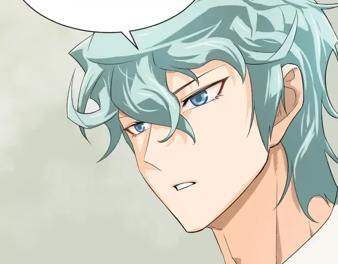 《史诗级领地设计师》第2话图75