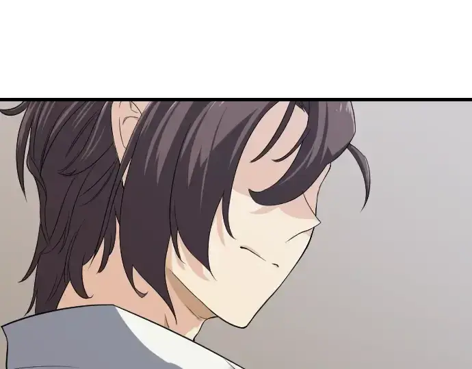 《史诗级领地设计师》第3话图44