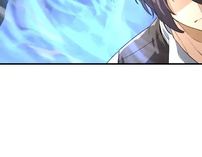 《史诗级领地设计师》第3话图53