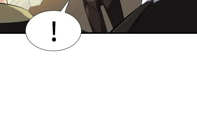 《史诗级领地设计师》第3话图58