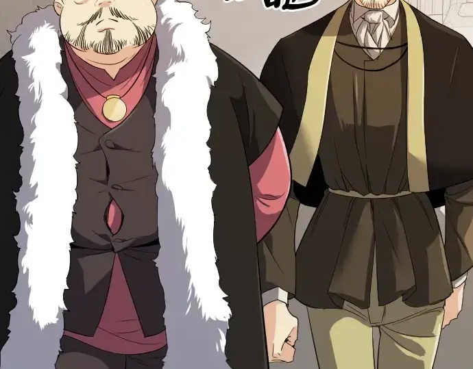《史诗级领地设计师》第3话图60