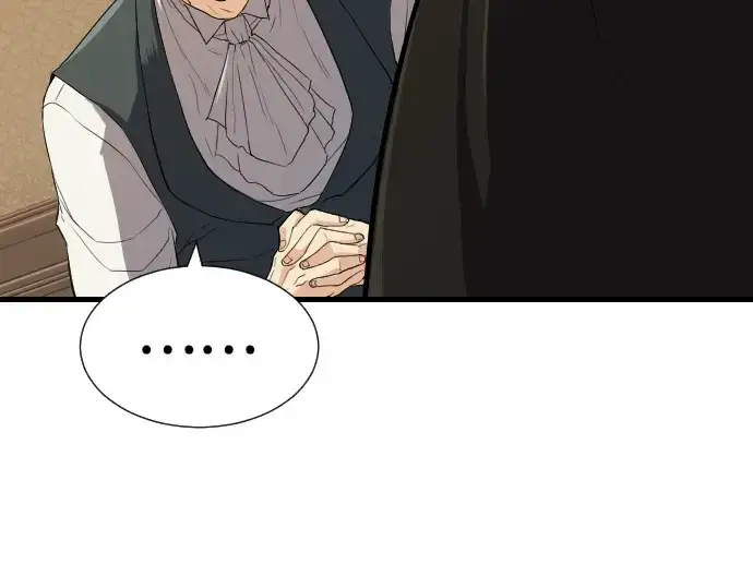 《史诗级领地设计师》第3话图71