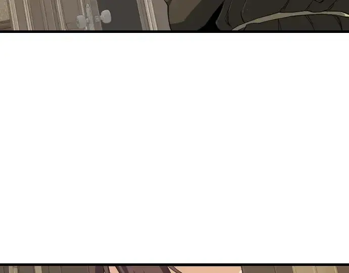 《史诗级领地设计师》第3话图74
