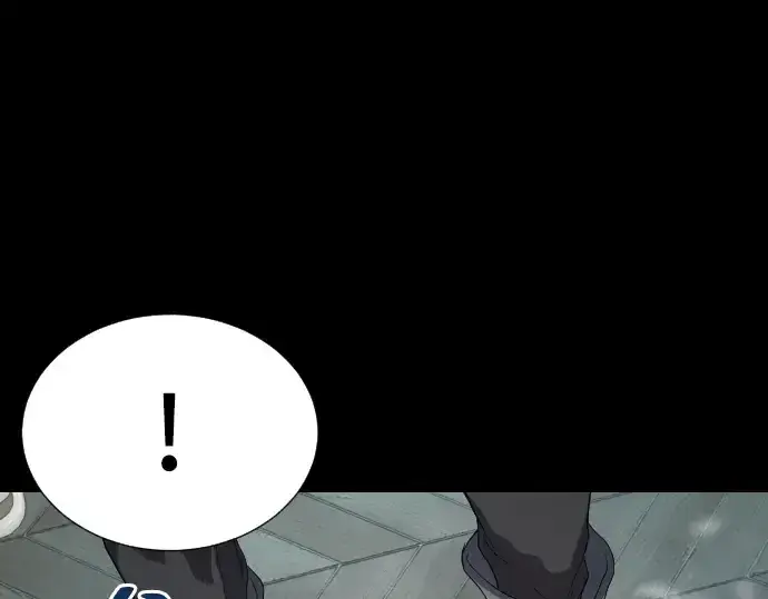 《史诗级领地设计师》第3话图91