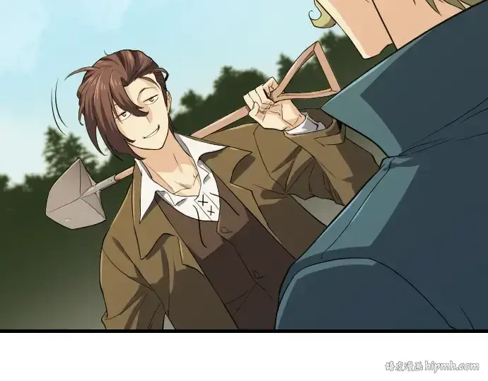 《史诗级领地设计师》第4话图176