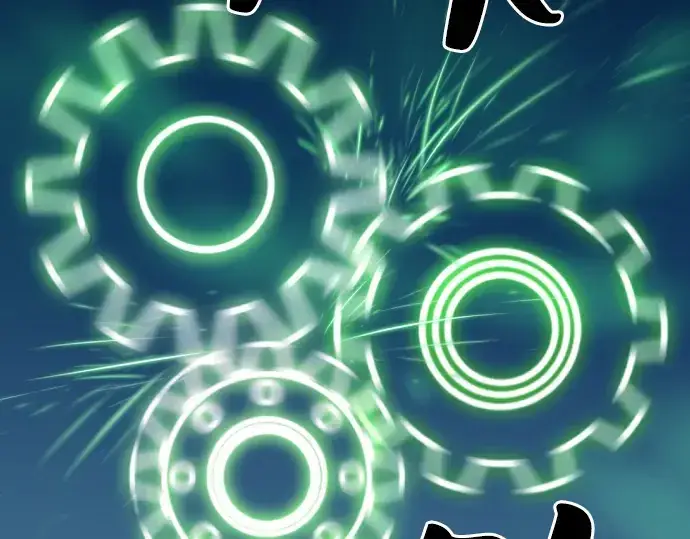 《史诗级领地设计师》第4话图18