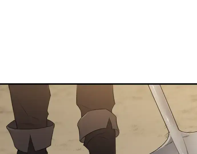 《史诗级领地设计师》第5话图218