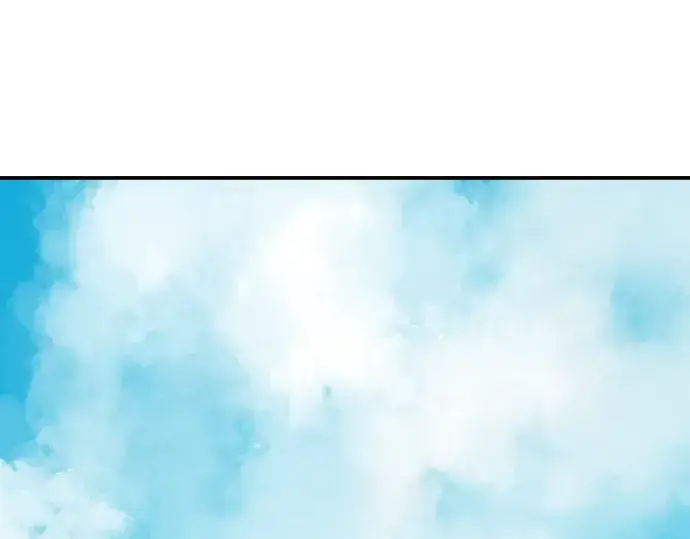 《史诗级领地设计师》第6话图191