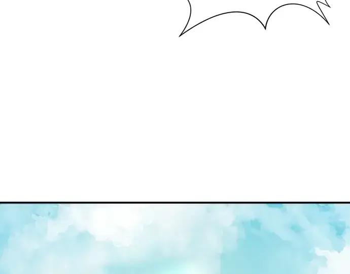 《史诗级领地设计师》第6话图203