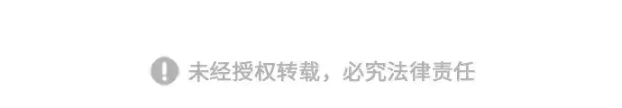《史诗级领地设计师》第8话图236